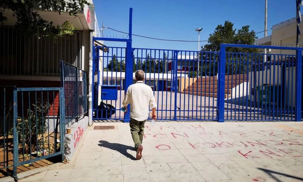 Λύκειο Καισαριανής: Αλαλούμ με τον χειρισμό των κρουσμάτων!